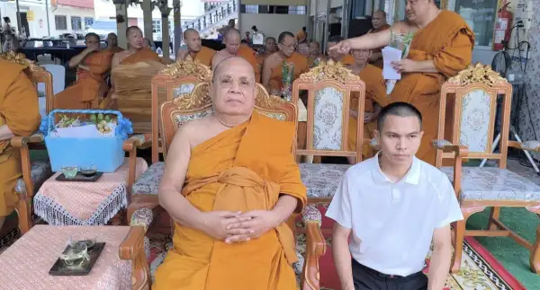 ภาพข่าว