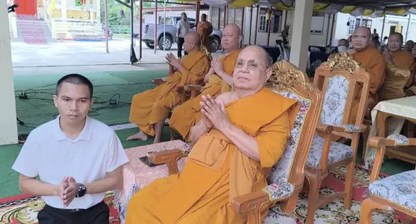 ภาพข่าว