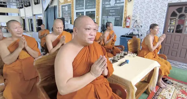 ภาพข่าว