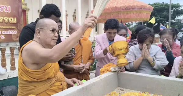 ภาพข่าว