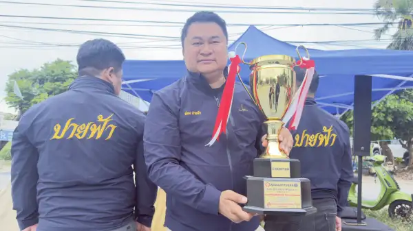ภาพข่าว