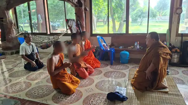 ภาพข่าว