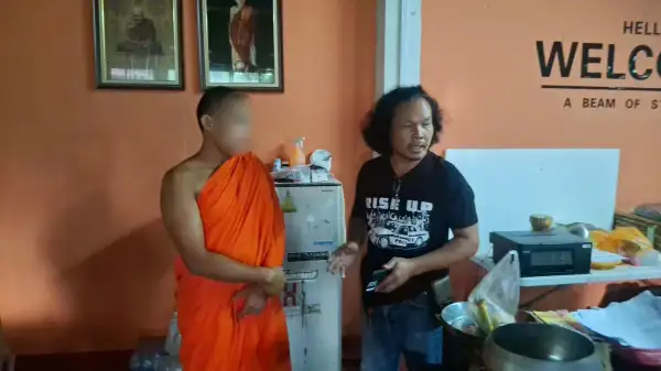 ภาพข่าว