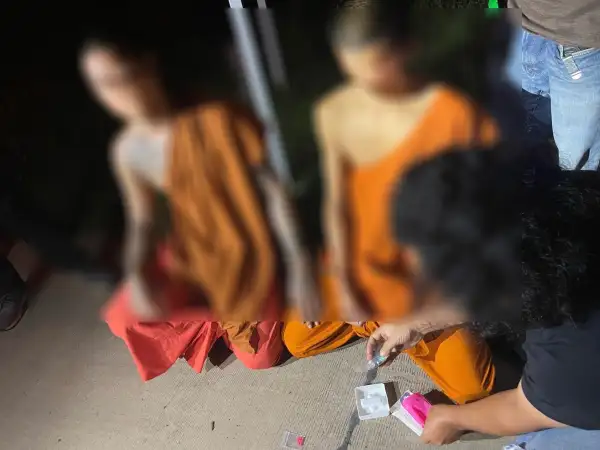 ภาพข่าว