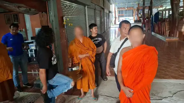 ภาพข่าว