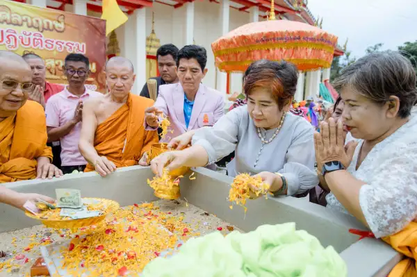 ภาพข่าว