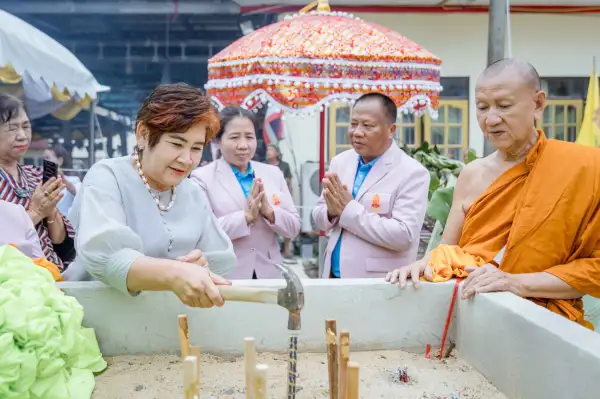 ภาพข่าว