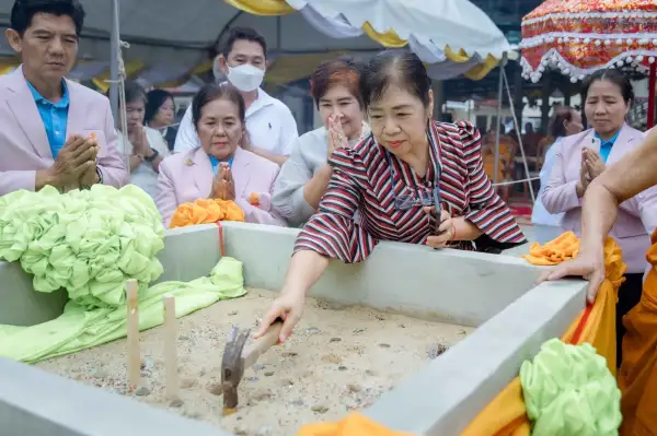 ภาพข่าว