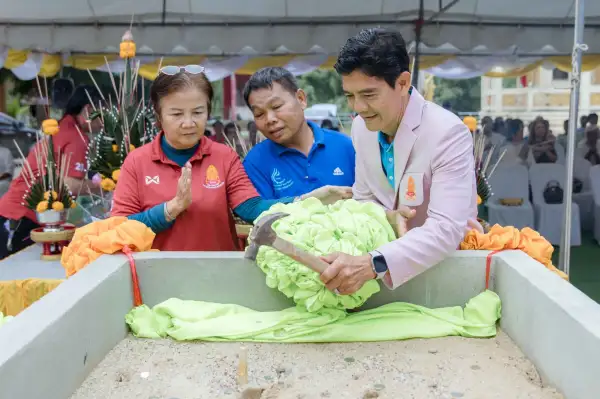 ภาพข่าว