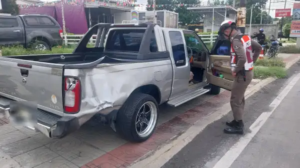 ภาพข่าว