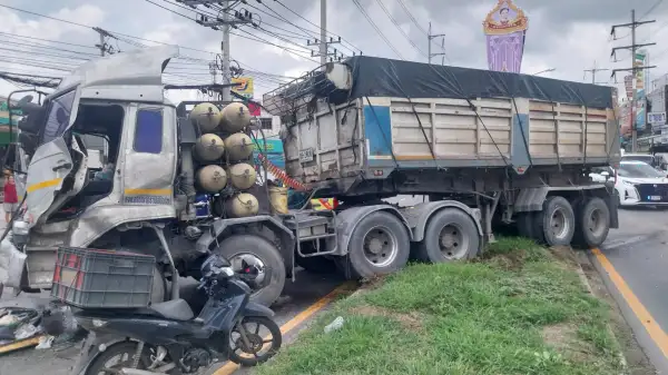 ภาพข่าว