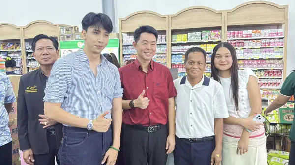 ภาพข่าว