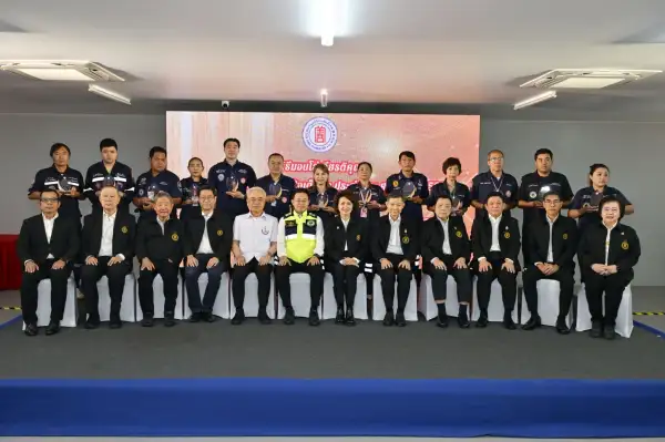 ภาพข่าว