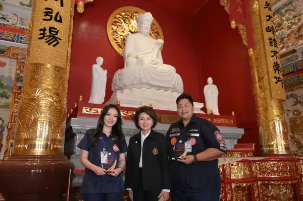 ภาพข่าว