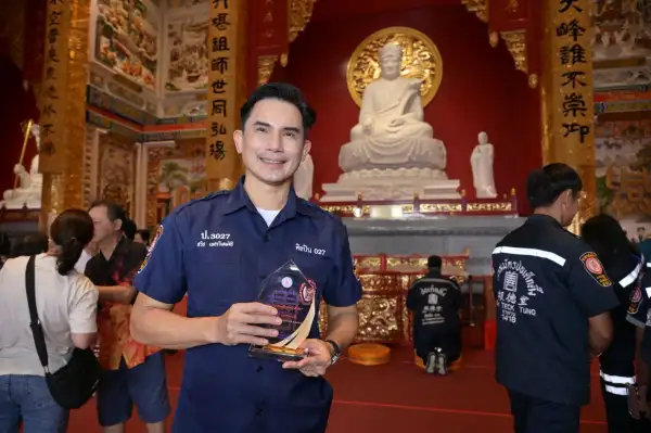 ภาพข่าว