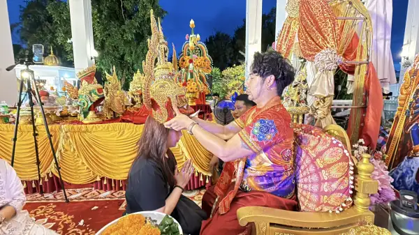 ภาพข่าว