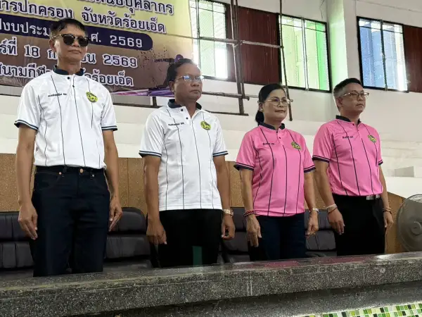 ภาพข่าว