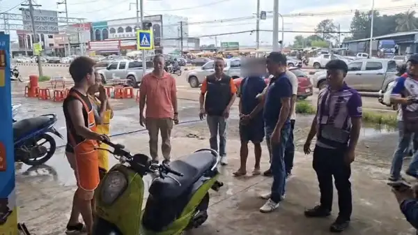 ภาพข่าว