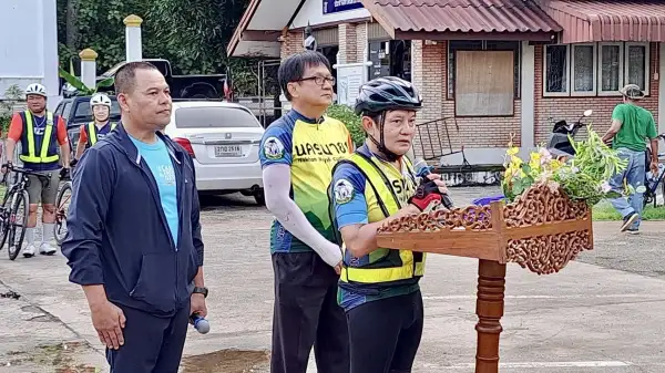 ภาพข่าว