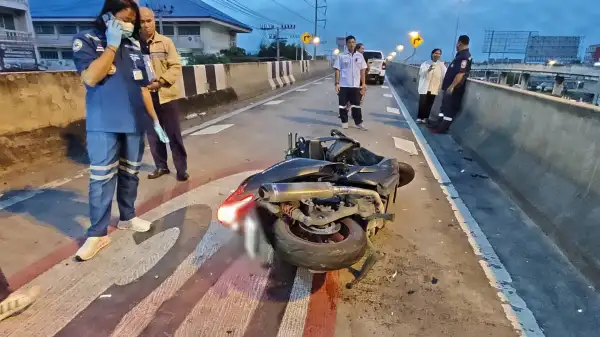 ภาพข่าว