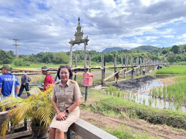 ภาพข่าว