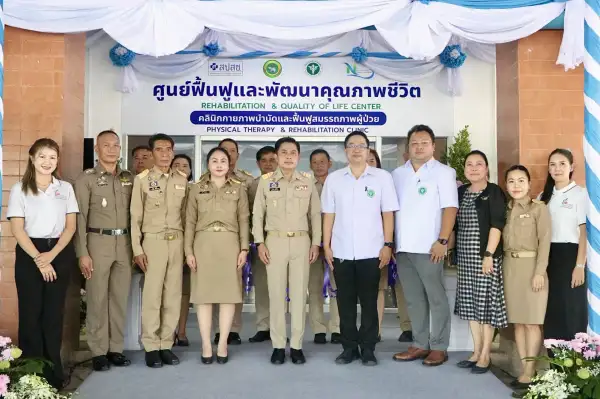 ภาพข่าว