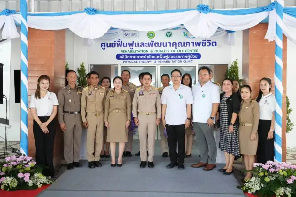 ภาพข่าว