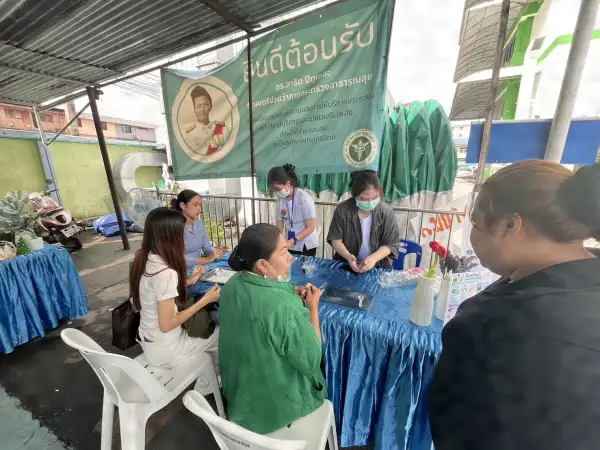 ภาพข่าว