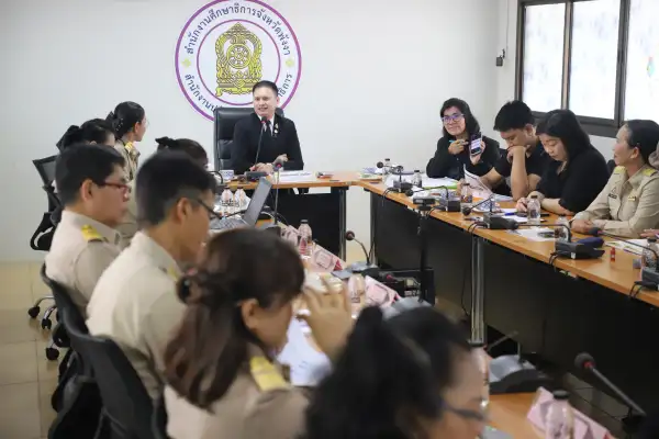 ภาพข่าว