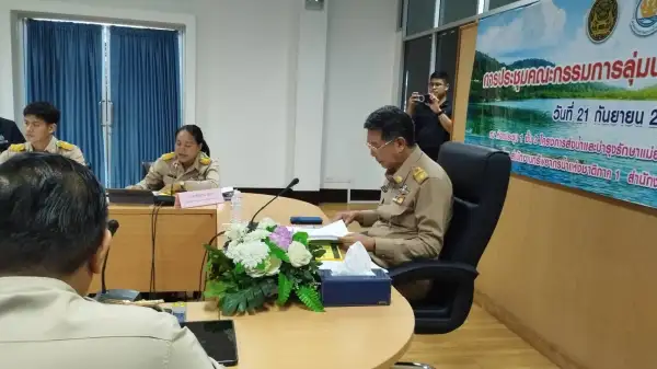 ภาพข่าว