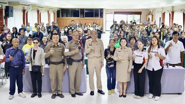 ภาพข่าว