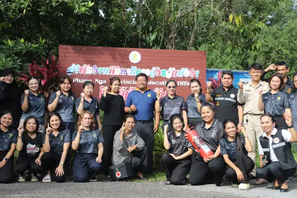 ภาพข่าว