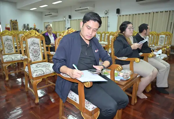 ภาพข่าว