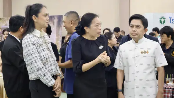 ภาพข่าว
