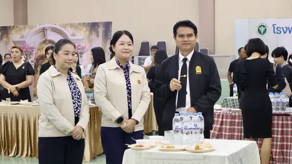 ภาพข่าว