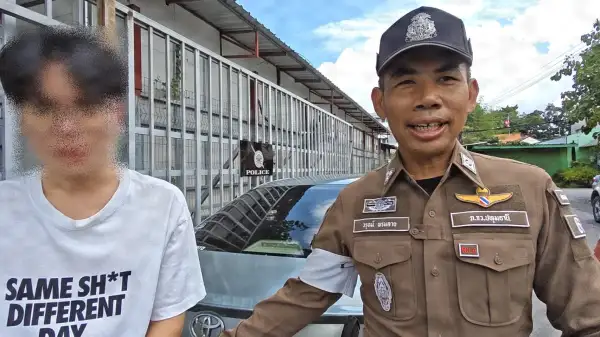 ภาพข่าว