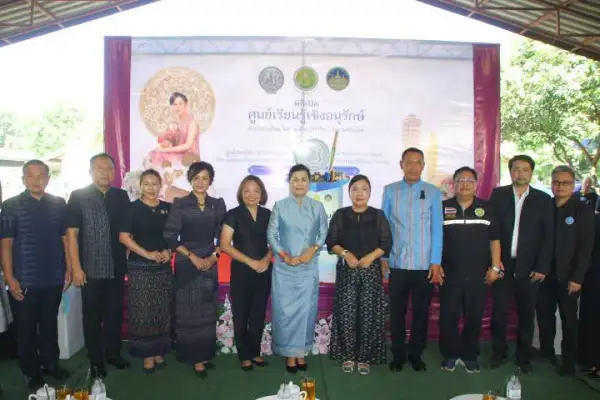 ภาพข่าว