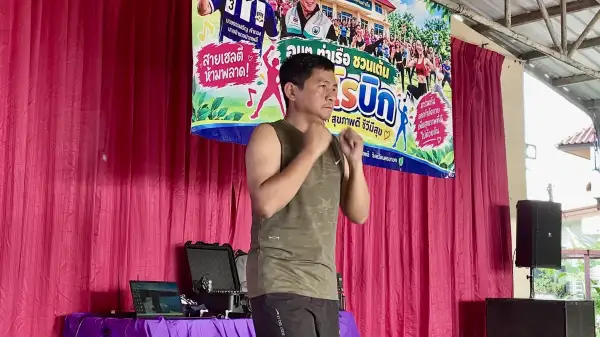 ภาพข่าว
