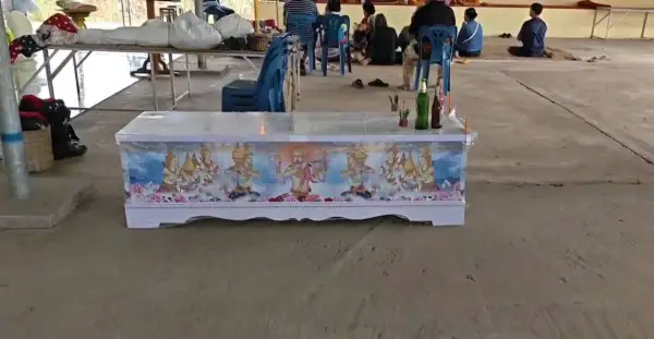 ภาพข่าว