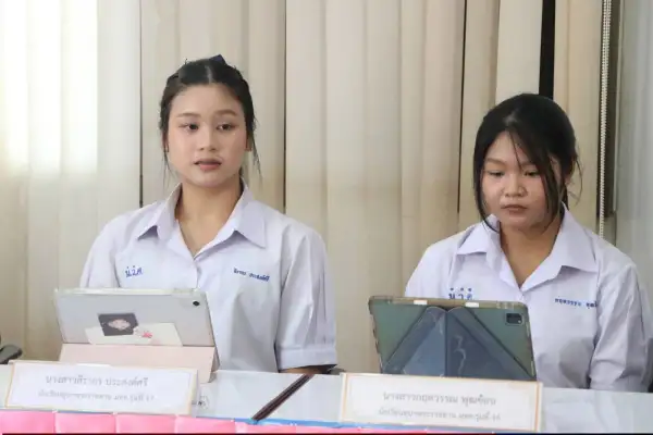ภาพข่าว