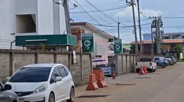 ภาพข่าว