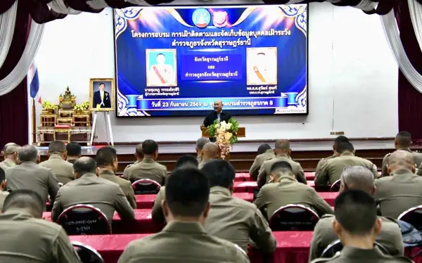ภาพข่าว