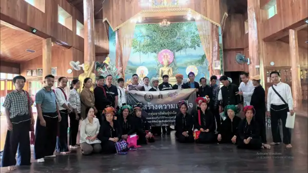 ภาพข่าว