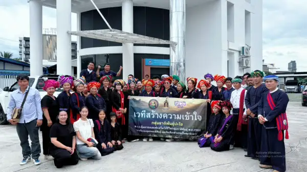 ภาพข่าว