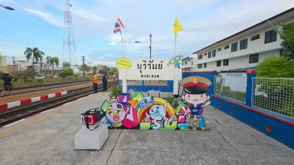 ภาพข่าว