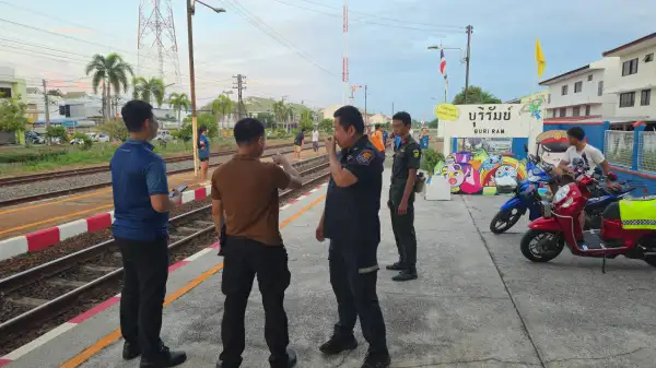 ภาพข่าว