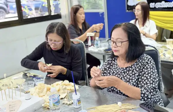ภาพข่าว