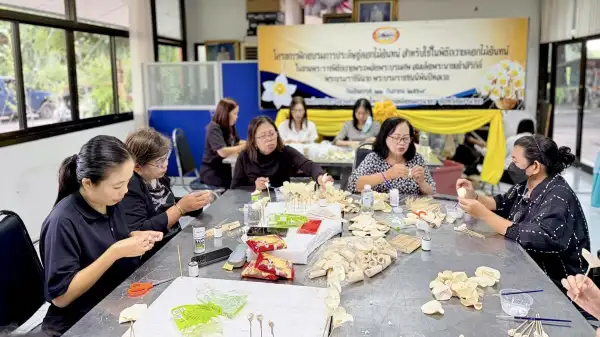 ภาพข่าว