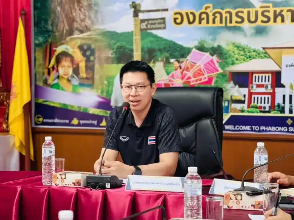 ภาพข่าว