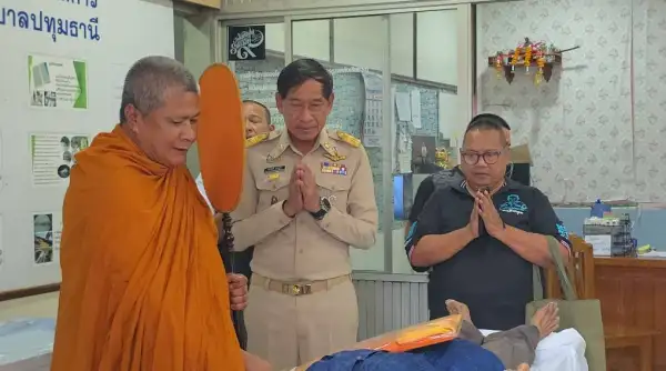 ภาพข่าว